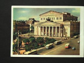 СРСР СССР ^/--/^ Москва. Большой театр. 1954. Шагин. Чистая. ^_^^^ Москва. Великий театр. 1954. Шагін. Чистий. - фото фото фото