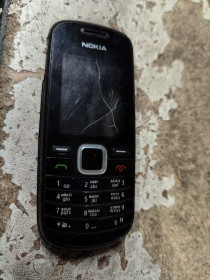 Nokia, Microsoft Nokia, Microsoft ^/--/^ Мобильный телефон Nokia 1661-2 № 24211138 ^_^^^ Мобільний телефон Nokia 1661-2 No 24211138 - фото фото фото