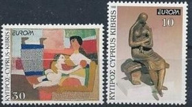 Інше Другое ^/--/^ Кипр Греческий Живопись Современное Искусство Европа СЕПТ 1993 ^_^^^ Кіпр Грецький Живопис Сучасне Мистецтво Європа СЕПТ 1993 - фото фото фото