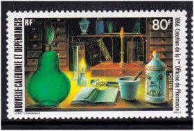 Транспорт Транспорт ^/--/^ Транспорт Техника. EU RF  Новая Каледония 1986 г MNH - химия , аптека ^_^^^ Транспорт техніки. EU RF Нова Каледонія 1986 р MNH - хімія, аптека - фото фото фото