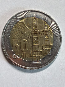 Азербайджан Азербайджан ^/--/^ Азербайджан 50 гепік ^_^^^ Азербайджан 50 гепик - фото фото фото