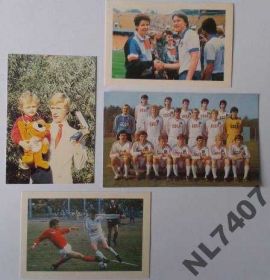 Росія до  року Россия до  года ^/--/^ Календарики Футбол 1989 /--/ р.1991 /--/ р. ^_^^^ Календарики Футбол 1989 /--/ г.1991 /--/ г. - фото фото фото