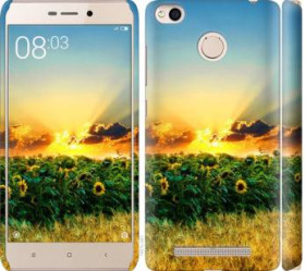 Чохли, бампера Чехлы, бампера ^/--/^ Чехол на Xiaomi Redmi 3 /--/ x Украина 1601 /--/ m-441 - фото фото фото