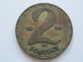 Угорщина Венгрия ^/--/^ Венгрия 2 форинта 1970 года #18168 ^_^^^ Угорщина 2 форинта 1970 року #18168 - фото фото фото