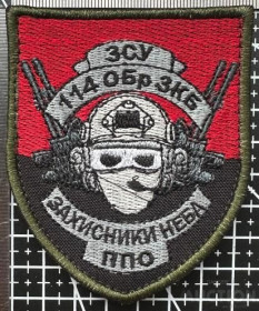 Інше Другое ^/--/^ Шеврон Захисники неба ППО 114 № 835 ^_^^^ Шеврон Защитники неба ПВО 114 No 835 - фото фото фото