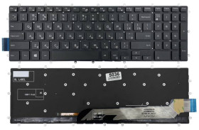 Клавіатури Клавиатуры ^/--/^ Клавиатура для ноутбука Dell Inspiron 15-5565 5567 5568 5665 7566 7569 7588 17-5765 5770 7778 7779 П ^_^^^ Клавіатура Dell Inspiron 15-5565 5567 5568 5665 7566 7569 7588 17-5765 5770 7778 7779 чорна без рам - фото фото фото