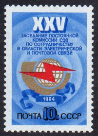СРСР - СССР - ^/--/^ СРСР 1984 - XXV засідання Постійної комісії РЕВ зі співробітництва у сфері зв&amp;apos;язку ** ^_^^^ СССР 1984 - XXV заседание Постоянной комиссии СЭВ по сотрудничеству в сфере связи ** - фото фото фото