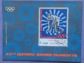 Спорт Спорт ^/--/^ Северный Йемен 1971 спорт Олимпиада ФРГ Мюнхен Mi блок 175 ^_^^^ Північний Ємен 1971 спорт Олімпіада ФРН Мюнхен Mi блок 175 - фото фото фото