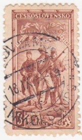 Чехословаччина Чехословакия ^/--/^ Чехословакия  1934 г № 315 гашеная ^_^^^ Чехословаччина 1934 р. No 315 гашена - фото фото фото