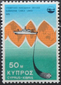 Інше Другое ^/--/^ Кипр Морской Транспорт  Телекоммуникации 1975 ^_^^^ Кіпр Морський Транспорт Телекомунікації 1975 - фото фото фото