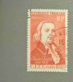 Франція Франция ^/--/^ Франция Личности 1949 ^_^^^ Франція Особистості 1949 - фото фото фото