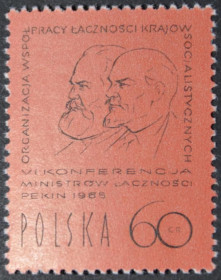 Інше Другое ^/--/^ Польша Конференция министров связи Ленин 1965 ^_^^^ Польща Конференція міністрів зв'язку Ленін 1965 - фото фото фото