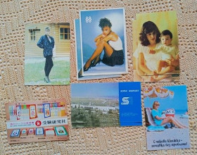Календарі Календари ^/--/^ Календарик календарики  Болгарія різні   1978, 1986, 1989, 1992  р. ^_^^^ Календарик календарики разные 1978, 1986, 1989, 1992 г. - фото фото фото