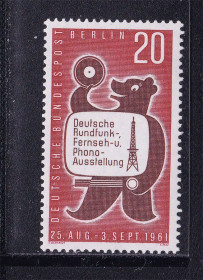 Інше Другое ^/--/^ Германия - Берлин  1961 г MNH  - медведь ^_^^^ Німеччина - Берлін 1961 р MNH - ведмідь - фото фото фото