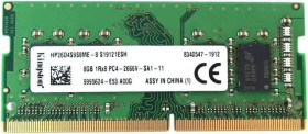 Оперативна пам'ять Оперативная память ^/--/^ 8 /--/ Gb DDR /--/ 4 2666 /--/ MHz Kingston PC /--/ 4-21300. Для ноутбука. Гарантия - фото фото фото