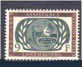 Транспорт Транспорт ^/--/^ Транспорт Люксембург  1955 г MNH - трактор ^_^^^ Транспорт Люксембург 1955 MNH - трактор - фото фото фото