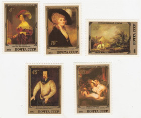 СРСР - СССР - ^/--/^ СССР 1984 г. № 5160‑5164 ** серия ^_^^^ СРСР 1984 р. No 5160‐5164 ** серія - фото фото фото