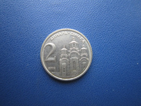 Югославія Югославия ^/--/^ Монета 2 динари Югославія 2002 ^_^^^ Монета 2 Динары Югославия 2002 - фото фото фото