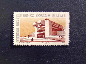 Північна Америка Северная Америка ^/--/^ Поштова марка Мексика &amp;quot;  Героїчний Військовий коледж &amp;quot; 1976 рік ** ^_^^^ Почтовая марка Мексика &amp;quot; Героический Военный колледж &amp;quot; 1976 год ** - фото фото фото