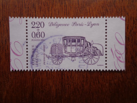 Франція Франция ^/--/^ Франция, 1989, день марки, гаш. ^_^^^ Франція, 1989, день марки, гаш. - фото фото фото