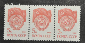 Інше Другое ^/--/^ СССР Стандарт 5 коп. 1988 ^_^^^ СРСР Стандарт 5 коп. 1988 1988 - фото фото фото