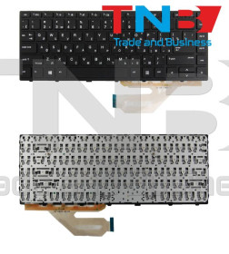 Клавіатури Клавиатуры ^/--/^ Клавиатура HP ProBook 430 G /--/ 5 440 G /--/ 5 445 G /--/ 5 470 G /--/ 5 Черная RUUS ^_^^^ HP ProBook 430 G /--/ 5 440 G /--/ 5 445 G /--/ 5 470 G /--/ 5 Чорна RUUS - фото фото фото