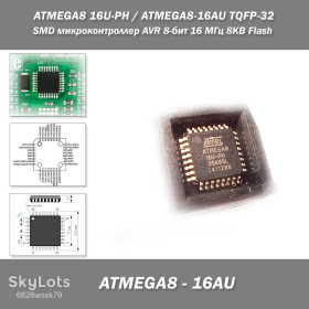 Порти, роз'єми Порты, разъемы ^/--/^ ATMEGA /--/ 8 16 /--/ U-PH / ATMEGA /--/ 8-16 /--/ AU SMD микроконтроллер AVR 8-бит 16 МГц 8 /--/ KB Flash TQFP-32 ^_^^^ ATMEGA /--/ 8 16 /--/ U-PH / ATMEGA /--/ 8-16 /--/ AU SMD мікроконтролер AVR 8-біт 16 МГц 8 /--/ KB Flash TQFP-32 - фото фото фото
