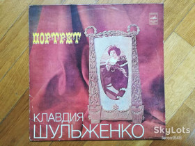 Платівки Пластинки ^/--/^ Клавдия Шульженко-Портрет  (1)-Ex.+, Мелодия ^_^^^ Клавдія Шульженко-Портрет (1)-Ex.+, Мелодія - фото фото фото