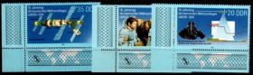 Інше Другое ^/--/^ ГДР Космос 1988 ^_^^^ НДР Космос 1988 - фото фото фото