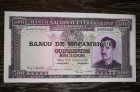 Мозамбік Мозамбик ^/--/^ MOZAMBIQUE Мозамбик 500 эскудо 22 марта 1967 1976 ^_^^^ Мозамбік 500 ескудо 22 березня 1967 - фото фото фото