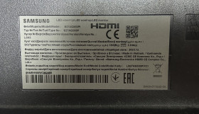Samsung Samsung ^/--/^ Продам монітор Samsung Odyssey G /--/ 5 S /--/ 27 /--/ AG /--/ 500 /--/ PI з битою матрицею. ^_^^^ Продам монитор Samsung Odyssey G /--/ 5 S /--/ 27 /--/ AG /--/ 500 /--/ PI с битой матрицей. - фото фото фото
