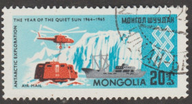 Освоєння космосу Освоение космоса ^/--/^ Монголия Монголія 1965 рік сонця ^_^^^ Монголия Монголия 1965 год солнца - фото фото фото