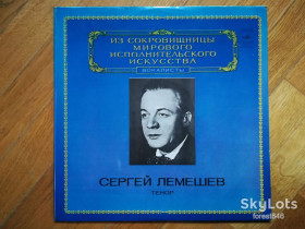 Платівки Пластинки ^/--/^ Сергей Лемешев, тенор  (лам. конв.)  (3)-VG+, Мелодия ^_^^^ Сергій Лемешев, тенор (лам. конв.) (3)-VG+, Мелодія - фото фото фото