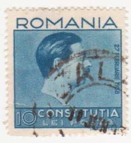 Румунія Румыния ^/--/^ Румыния 1938 г №  558 гашеная ^_^^^ Румунія 1938 р. No 558 гашена - фото фото фото