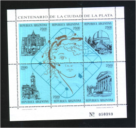 Освоєння космосу Освоение космоса ^/--/^ Космос .   Аргентина 1982 г  MNH - к/б ^_^^^ Аргентина 1982 MNH - фото фото фото