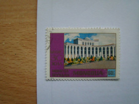Монголія Монголия ^/--/^ Монголия, Михель, Монголия 2014,721, 30 лет Монгольскому Госуниверситету. ^_^^^ Монголія, Міхель, Монголія 2014,721, 30 років Монгольському Держуніверситету. - фото фото фото