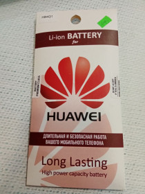 Акумулятори Аккумуляторы ^/--/^ Аккумулятор  (оригинал 100%) для Huawei U /--/ 9500  (HB /--/ 4 /--/ Q /--/ 1/HB /--/ 4 /--/ Q /--/ 1 /--/ HV) новый ^_^^^ Акумулятор (оригінал 100%) для Huawei U /--/ 9500 (HB /--/ 4 /--/ Q /--/ 1/HB /--/ 4 /--/ Q /--/ 1 /--/ HV) новий - фото фото фото