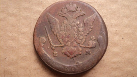 - (Катерина II) - (Екатерина II) ^/--/^ 5 копеек 1771 ^_^^^ 5 копійок 1771 - фото фото фото