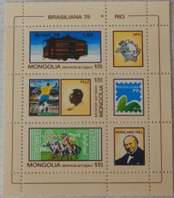 Спорт Спорт ^/--/^ Монголия, Футбол 1979 года, MNH ^_^^^ Монголія, Футбол 1979 року, MNH - фото фото фото