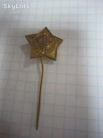 Знаки товариств і організацій Знаки обществ и организаций ^/--/^ ЕВРОПА ^_^^^ Європа - фото фото фото
