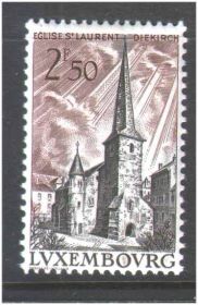 Бенілюкс Бенилюкс ^/--/^ ZM Люксембург 1962 г NNH - ^_^^^ ZM Люксембург 1962 NNH - фото фото фото