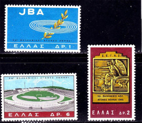 Греція Греция ^/--/^ Греция  1965 г MNH - ^_^^^ Греція 1965 MNH - фото фото фото