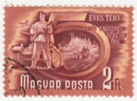 Угорщина Венгрия ^/--/^ Венгрия 1950 г. №  1104 гашеная ^_^^^ Угорщина 1950 р. No 1104 гашена - фото фото фото