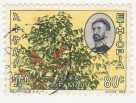 Ефіопія Эфиопия ^/--/^ Эфиопия 1965 г. № 580 гашеная ^_^^^ Ефіопія 1965 р. No 580 гашена - фото фото фото