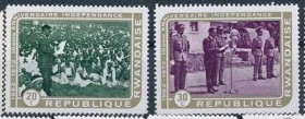 Інше Другое ^/--/^ Руанда 10 лет Независимости 1972 ^_^^^ Руанда 10 років Незалежності 1972 - фото фото фото