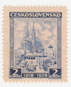 Чехословаччина Чехословакия ^/--/^ Чехословакия   1928 г № 264 ^_^^^ Чехословаччина 1928 р. No 264 - фото фото фото