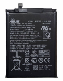 Акумулятори Аккумуляторы ^/--/^ Аккумулятор Asus ZenFone Max Pro M /--/ 2 ZB /--/ 631 /--/ KL C /--/ 11 /--/ P /--/ 1706 ^_^^^ Акумулятор Asus ZenFone Max Pro M /--/ 2 ZB /--/ 631 /--/ KL C /--/ 11 /--/ P /--/ 1706 - фото фото фото