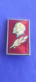 Інше Другое ^/--/^ Значок Ленин СССР bn /--/ 355 ^_^^^ Значок Ленін СРСР bn /--/ 355 - фото фото фото