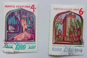 СРСР - СССР - ^/--/^ СССР 1969 2500 лет Самарканду, гашеные (III) ^_^^^ СРСР 1969 2500 років Самарканду, гашені (III) - фото фото фото