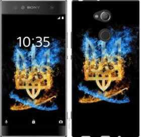 Чохли, бампера Чехлы, бампера ^/--/^ Чехол на Sony Xperia XA /--/ 2 Ultra H /--/ 4213 Герб 1635 /--/ u-1366 - фото фото фото